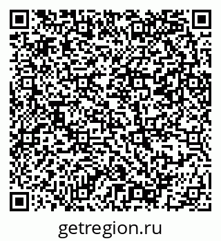 79069383196