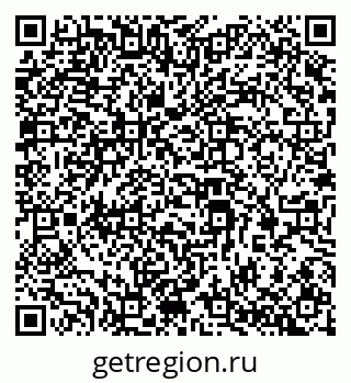79069383197