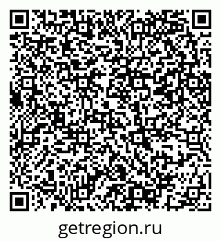79069383199