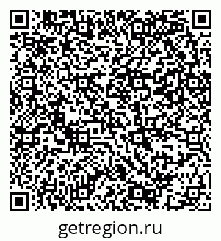 79069383203