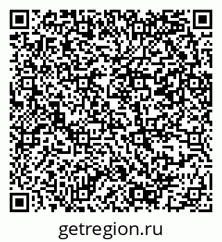 79069383205
