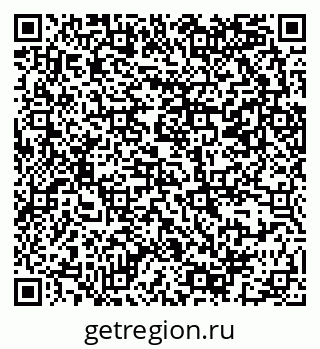 79069383219