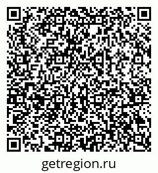 79069383245
