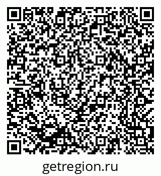 79069383250