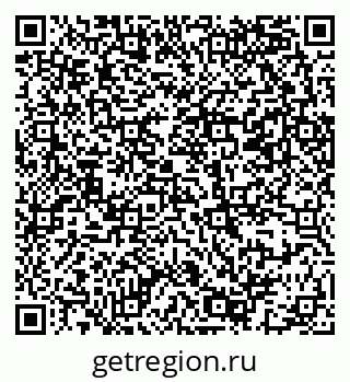 79069383261