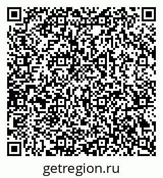 79069383275