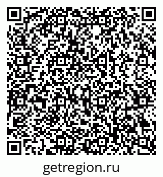 79069383290