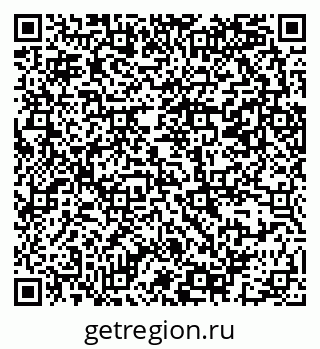 79069383297