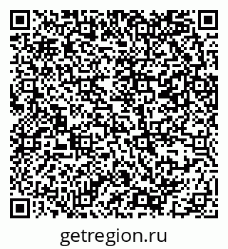 79069383300