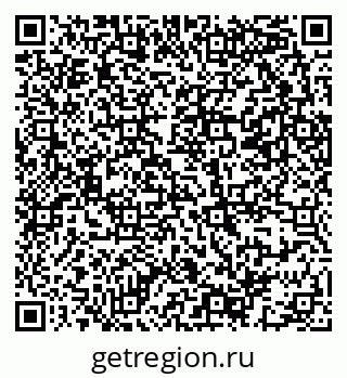 79069383423