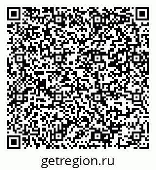 79069383473
