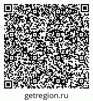 79069383481