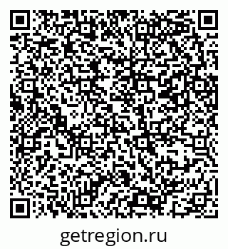 79069383484