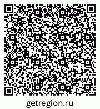 79069383489
