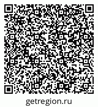 79069383497