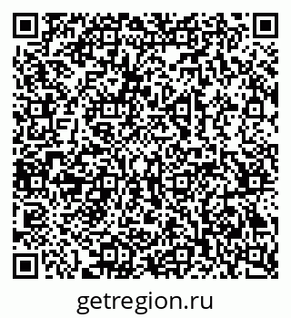 79069383500