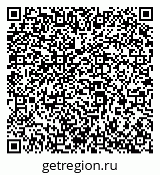 79069383520