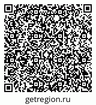 79069383540