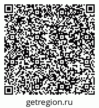 79069383570