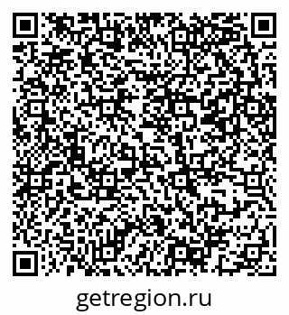 79069383599