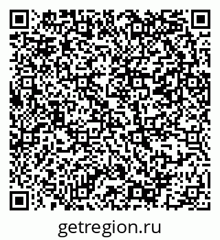 79069383617