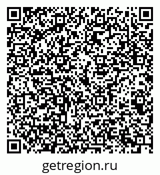 79069383632