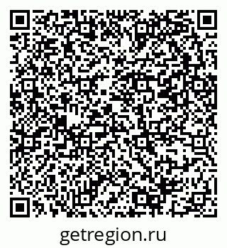 79069383634