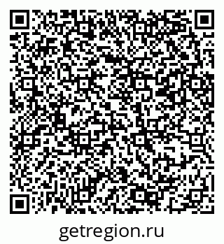 79069383648
