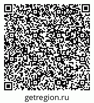 79069383650