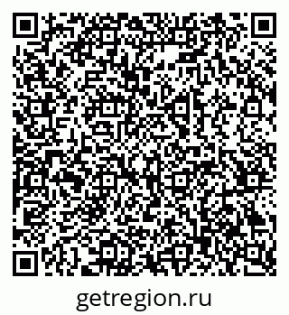 79069383651