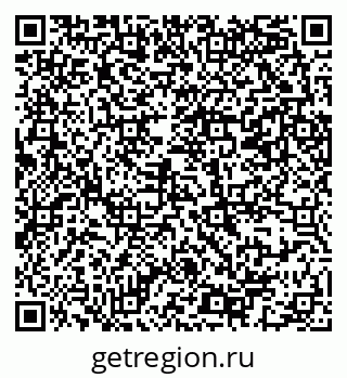 79069383659