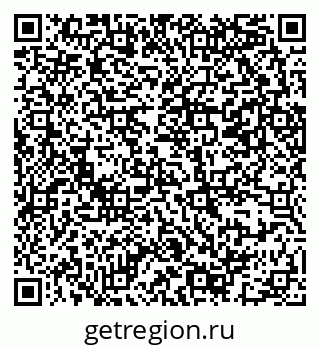 79069383666