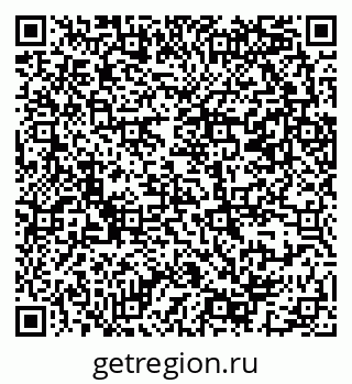79069383670