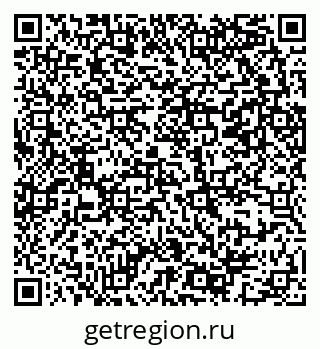 79069383675