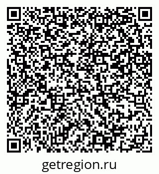 79069383679