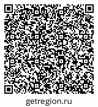79069383681
