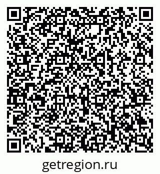 79069383683