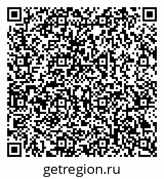 79069383684