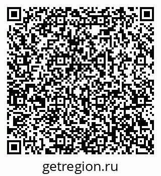 79069383685