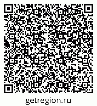 79069383687