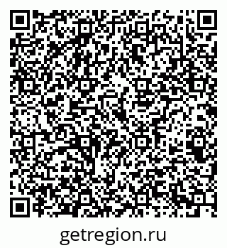79069383690
