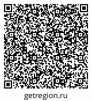 79069383696
