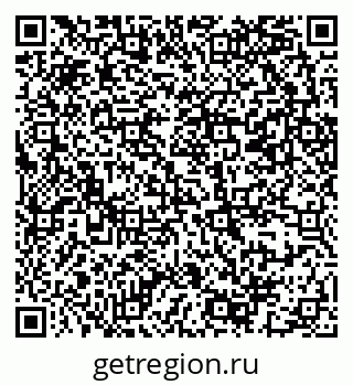 79069383719