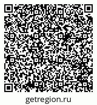 79069383730