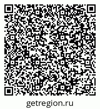 79069383731