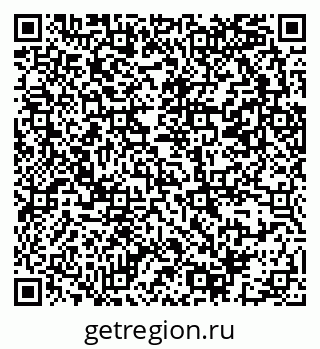 79069383733