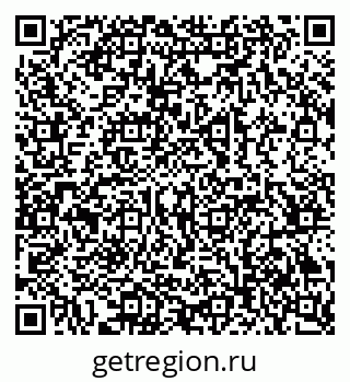 79069383741