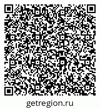 79069383745