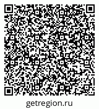 79069383748