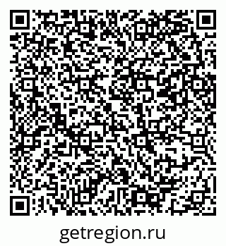 79069383750